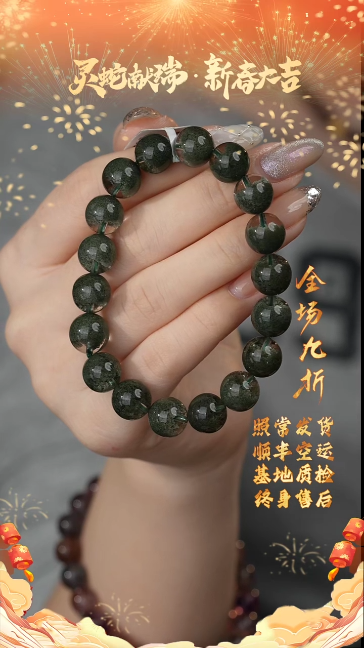 【闪购商品】水晶单圈未镶嵌Z10（多样性发一件）10mm+