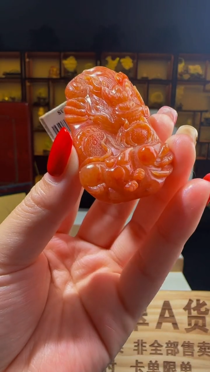 【闪购商品】定制翡翠未镶嵌ZB01917翡翠