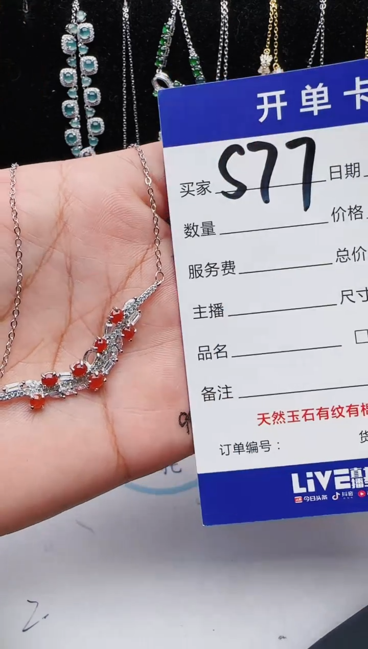 【闪购商品】翡翠戒指银S925镶嵌1111