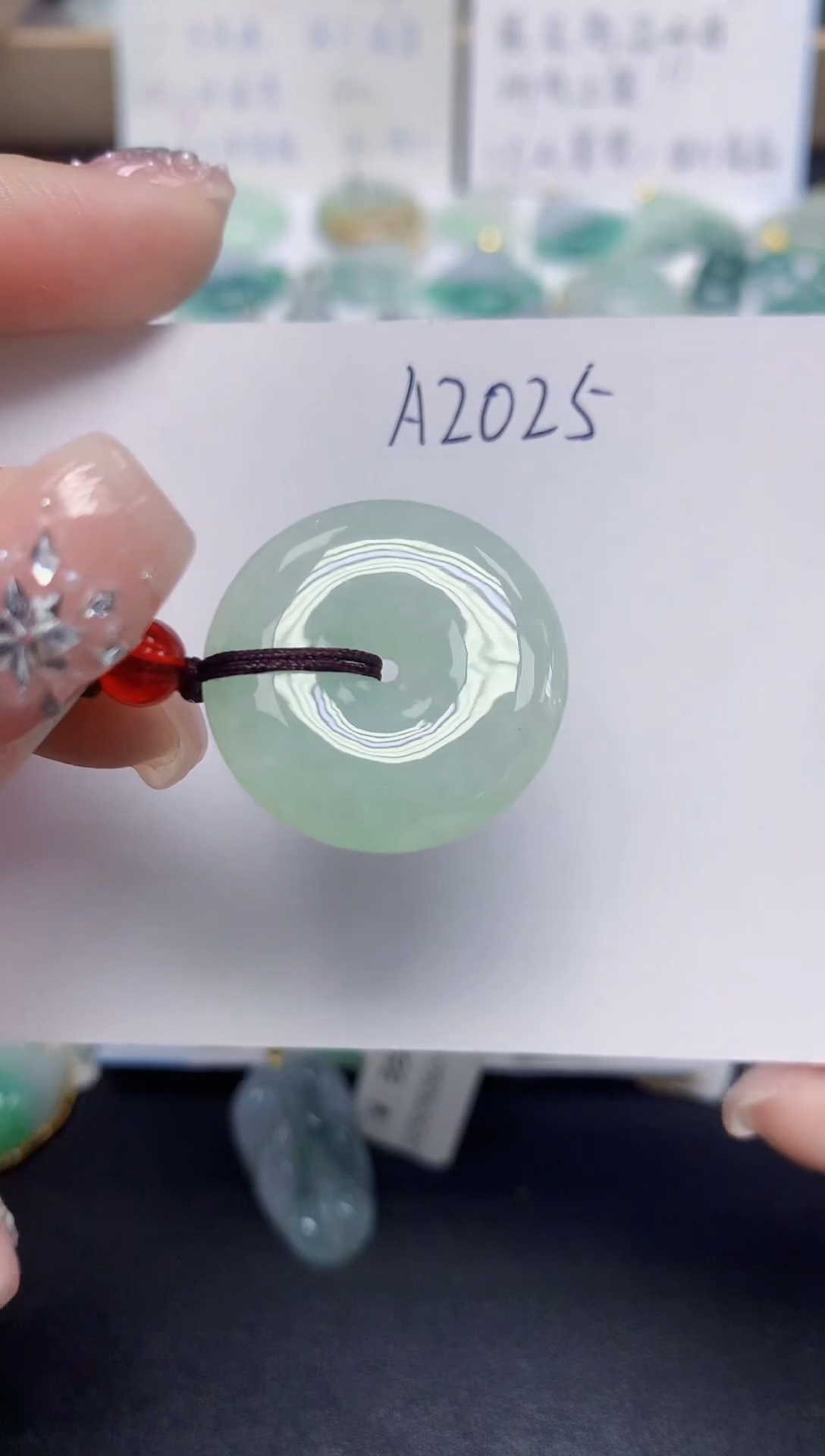 颈饰未镶嵌翡翠天然缅甸翡翠A货翡翠百元以上9元证书费自理