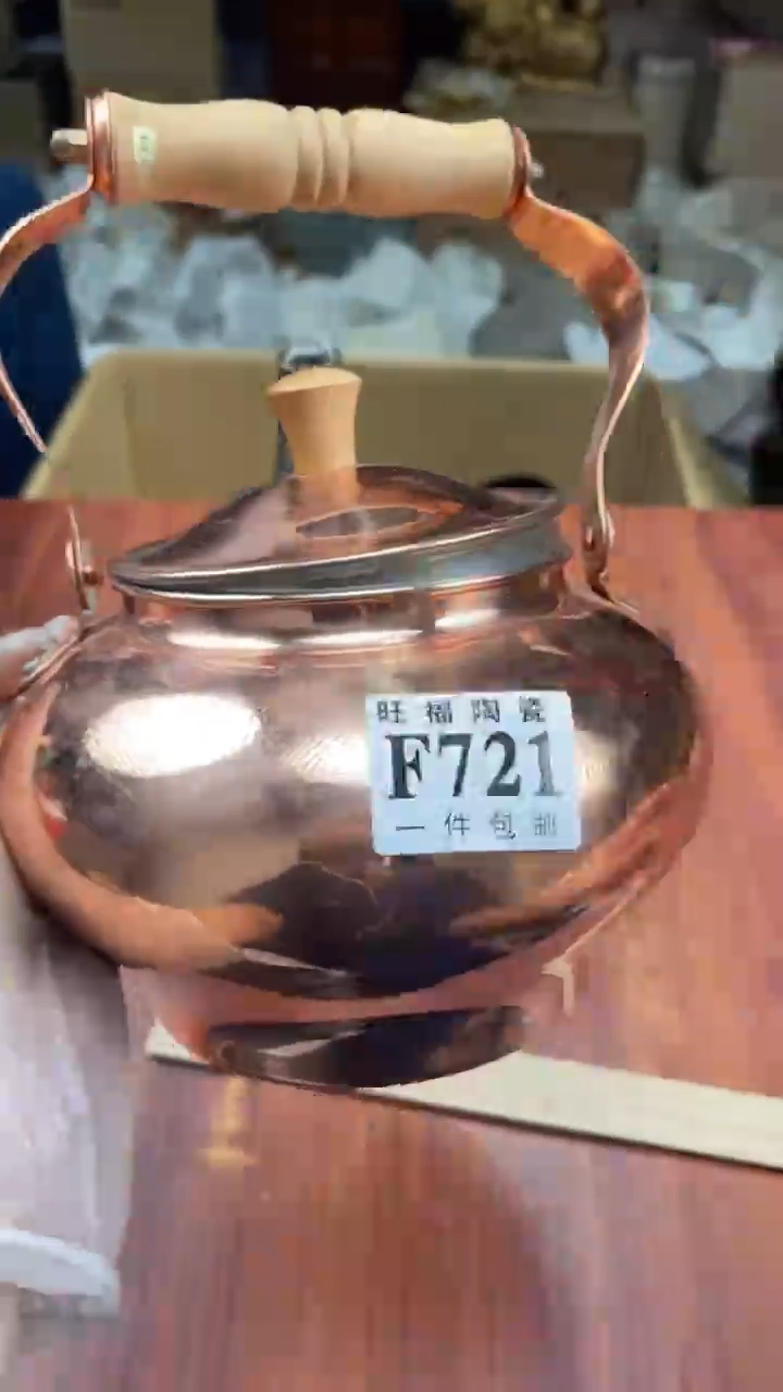 瓷片用****3盛日中古杂项甄选