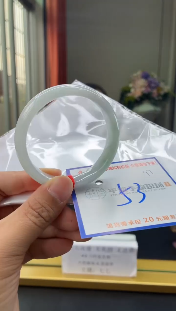 未镶嵌手镯翡翠111111111111111111
