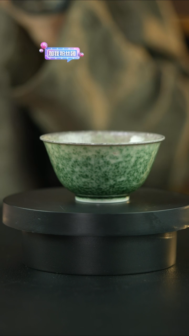 【闪购商品】杯庐陵昱西姓名款瓜皮绿小立阳杯