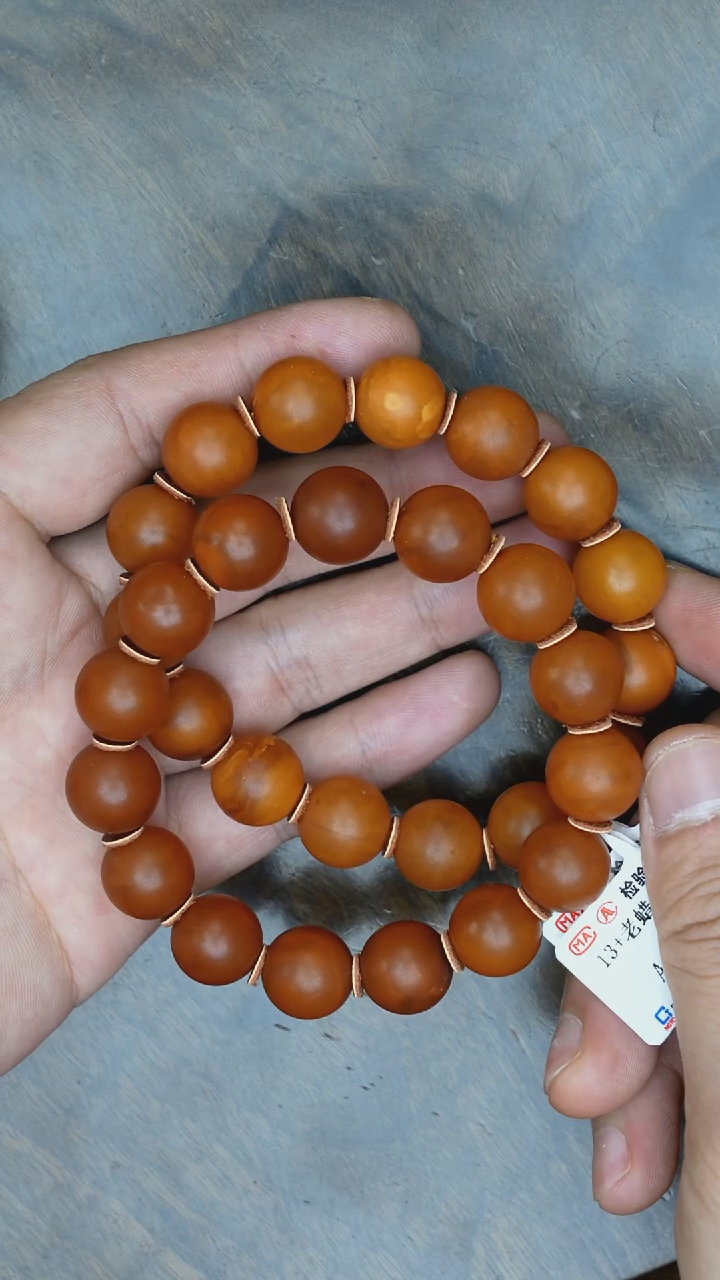 【闪购商品】琥珀裸石未镶嵌老蜡手串微瑕橘皮多样性发其一