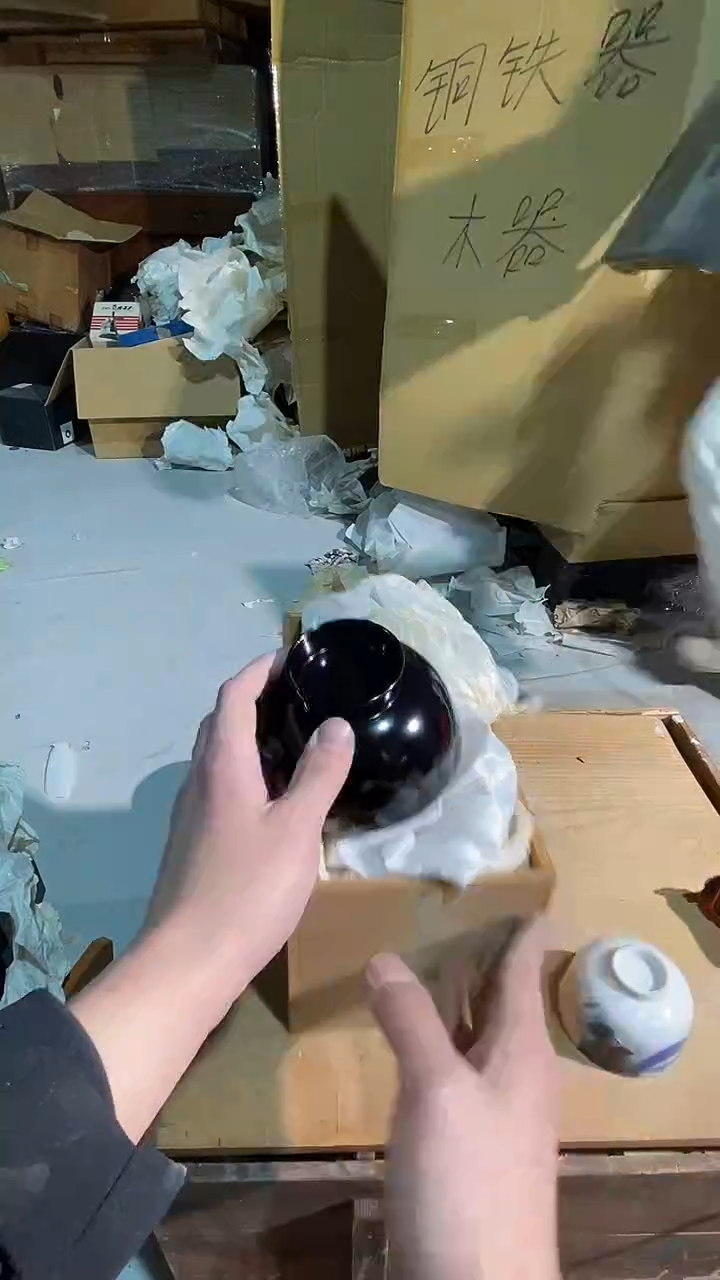 234中古美术艺术品