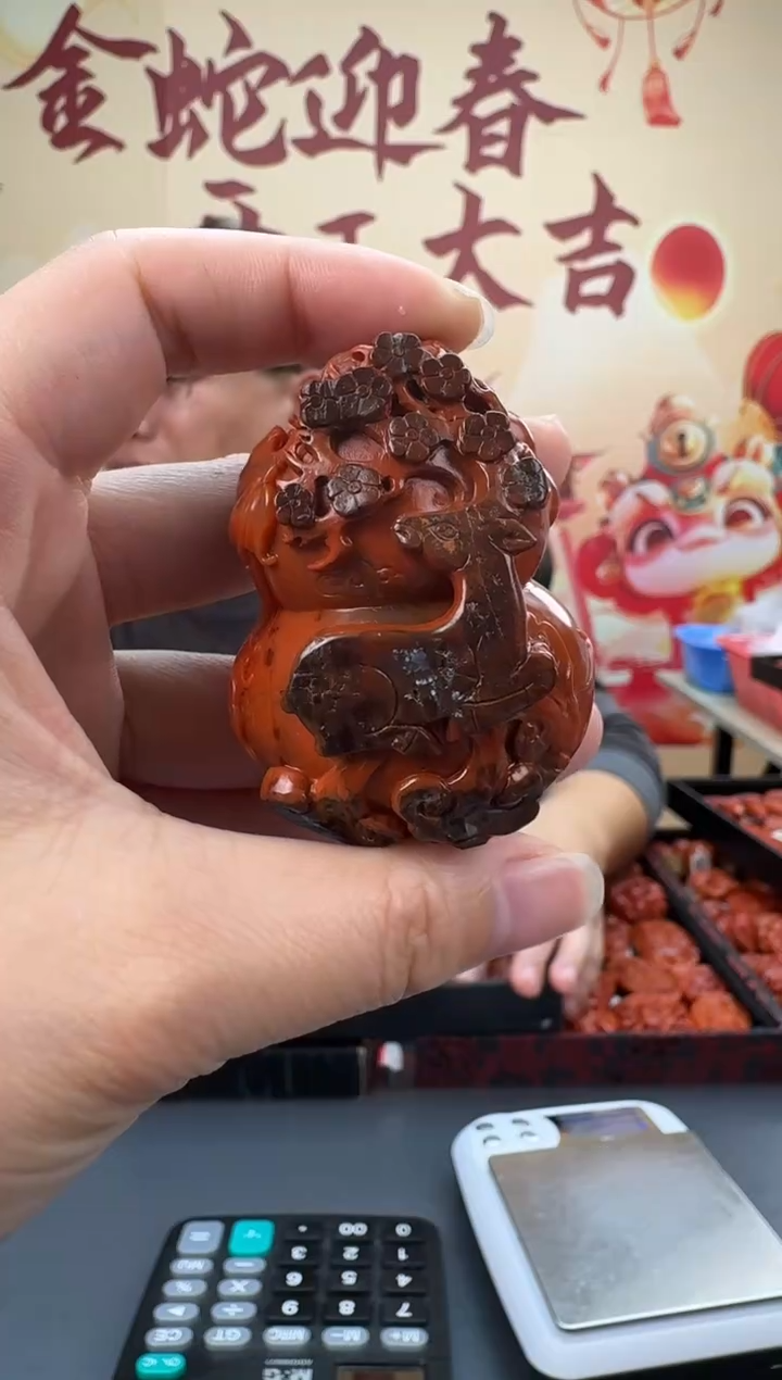 【闪购商品】南红玛瑙雕刻未镶嵌050ZB0212产品一个