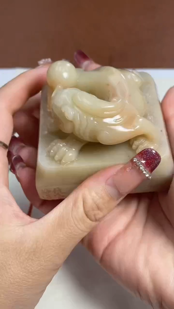 【闪购商品】老挝石印石篆刻张志超X31925造像印 慈悲为怀