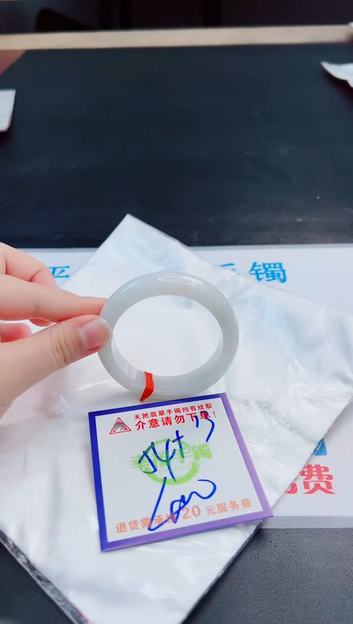 未镶嵌手镯翡翠天然缅甸翡翠A货！A货！A货！A货！A货！
