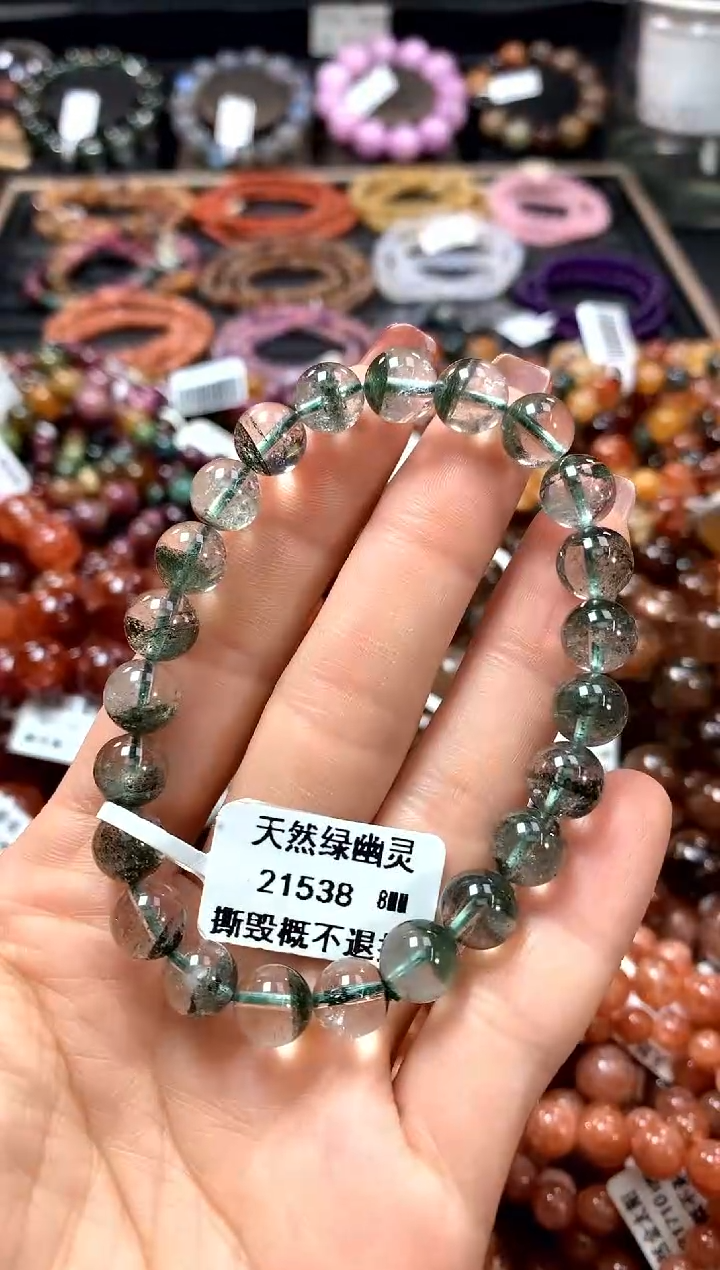 【闪购商品】水晶手串未镶嵌8*******