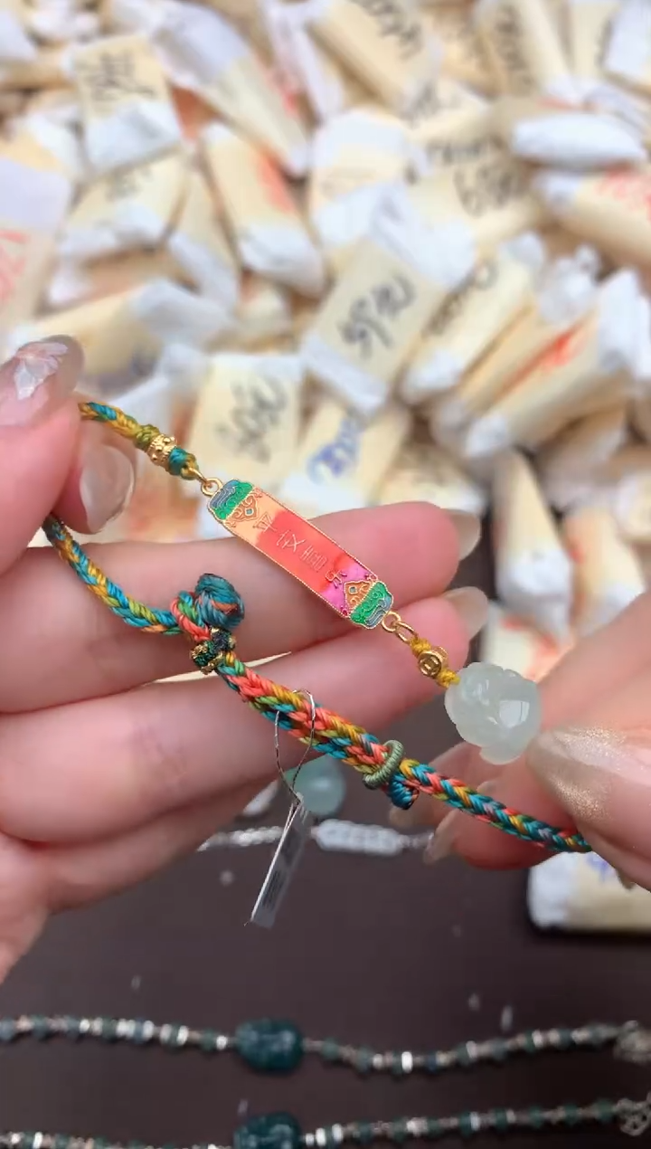 【闪购商品】翡翠挂件未镶嵌    一