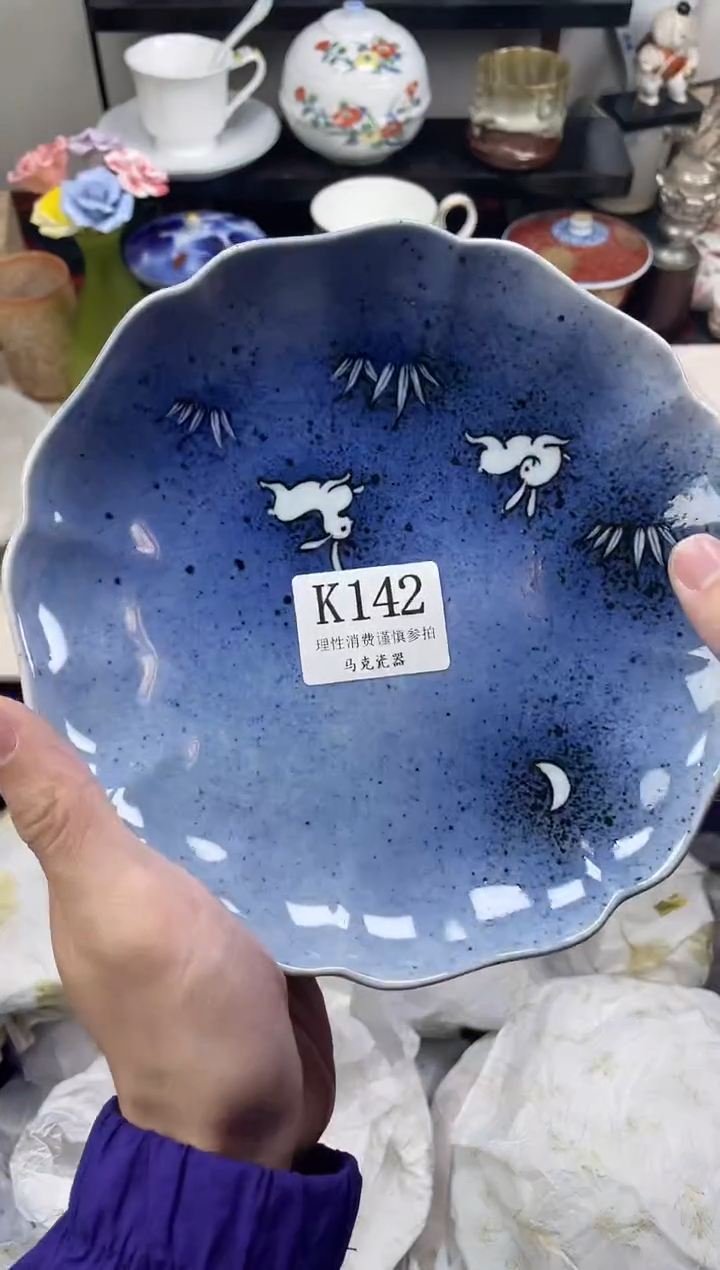 瓷片小****ა                K142