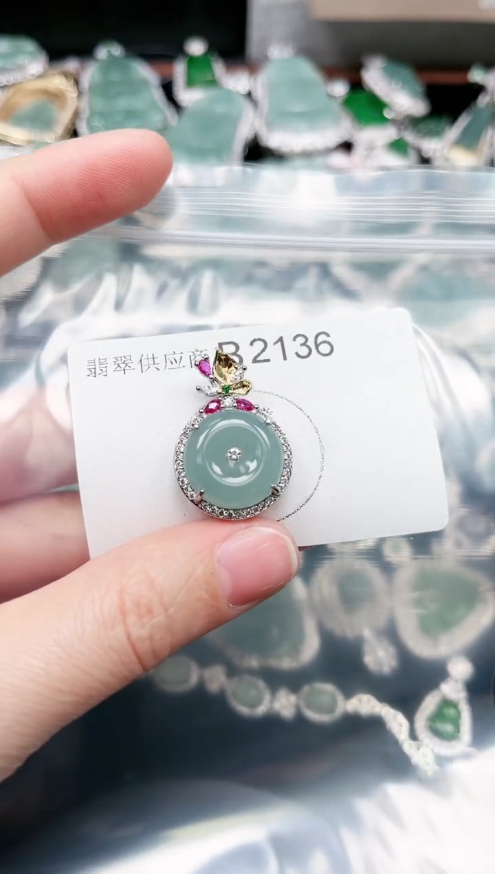 【闪购商品】翡翠颈饰未镶嵌赠皮绳2136