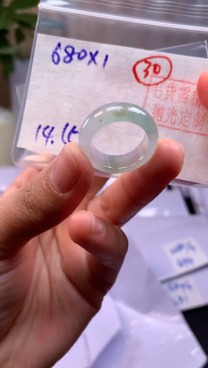 【闪购商品】定制翡翠未镶嵌戒圈#680元-毛货需精细抛光