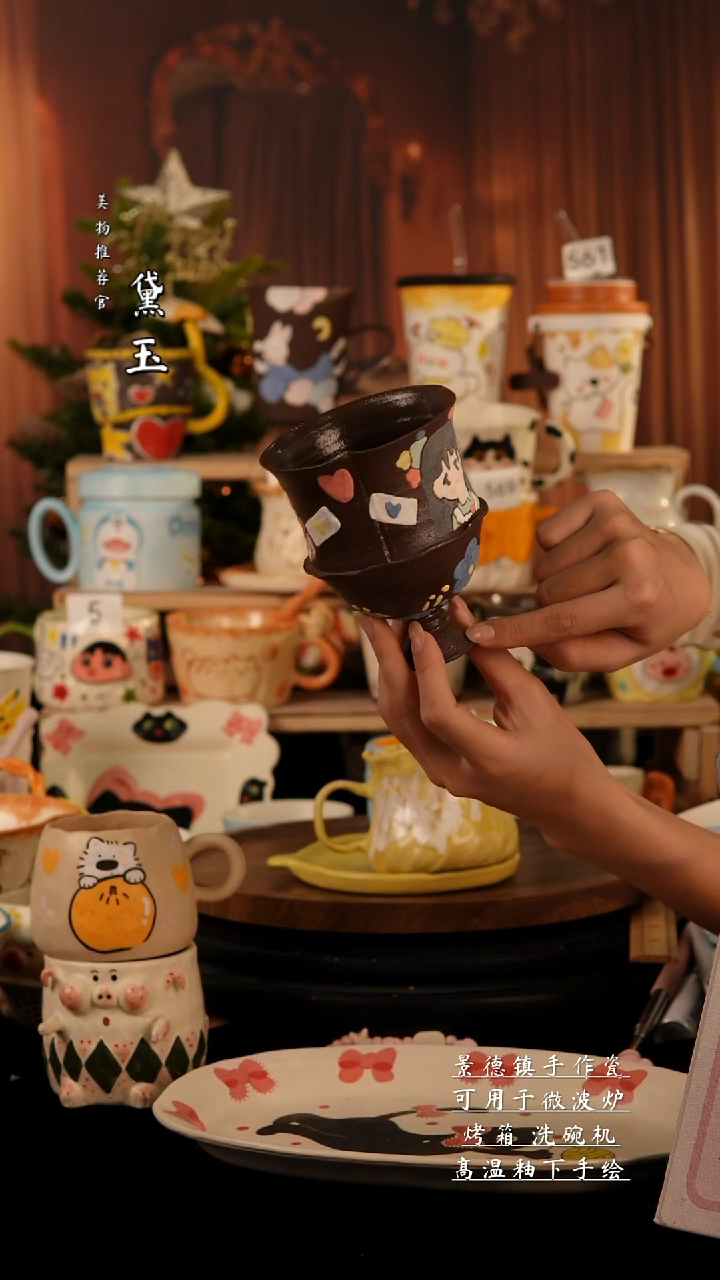 陶瓷景德镇手工陶瓷