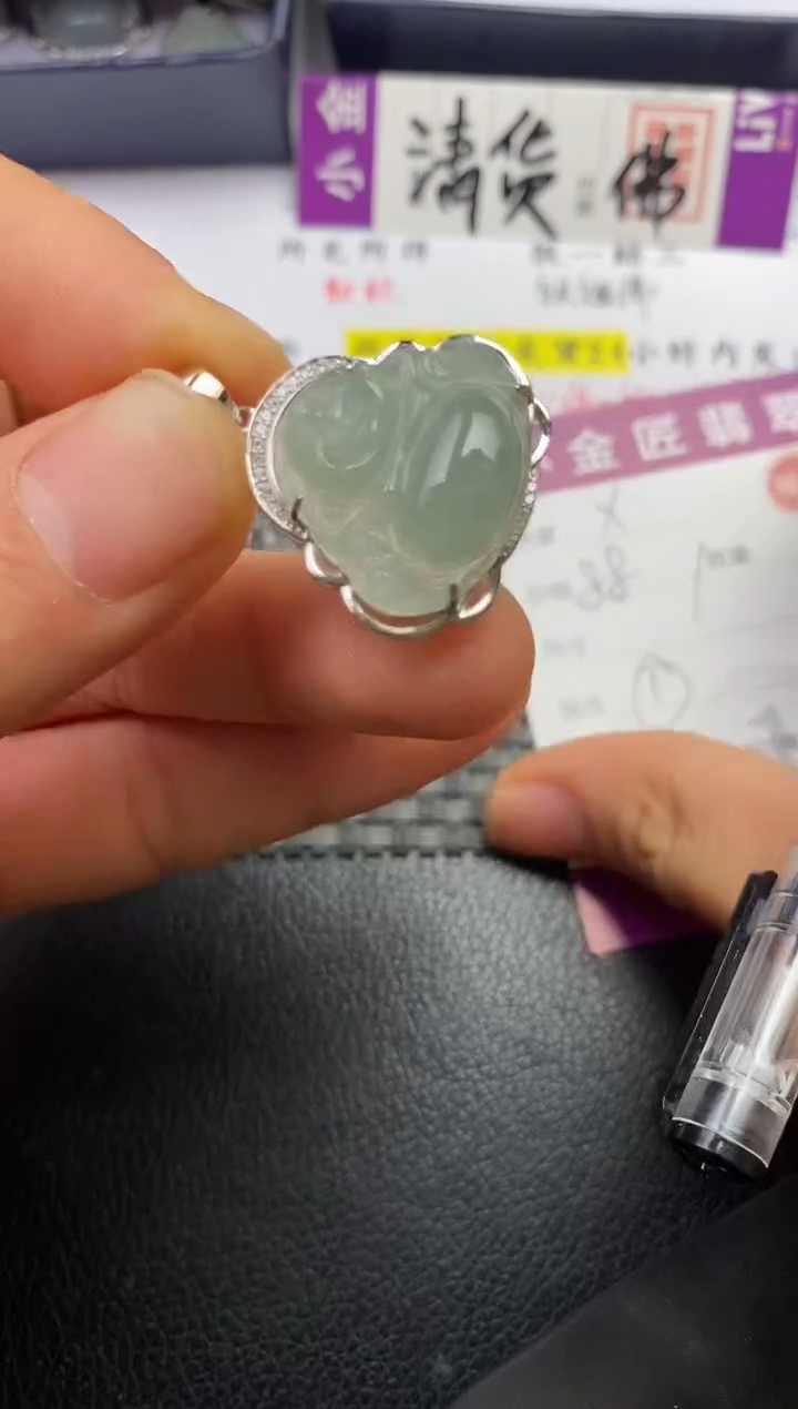颈饰银S925镶嵌翡翠X*Y挂件