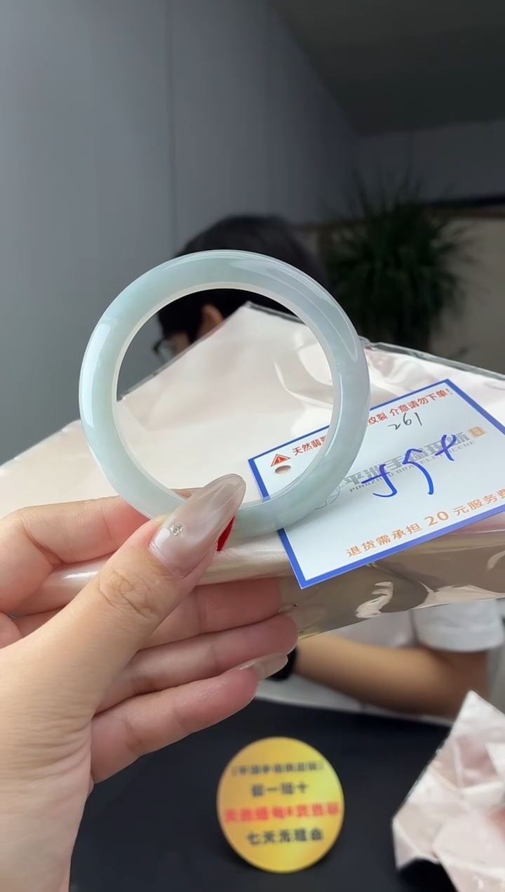 未镶嵌手镯翡翠111111111111