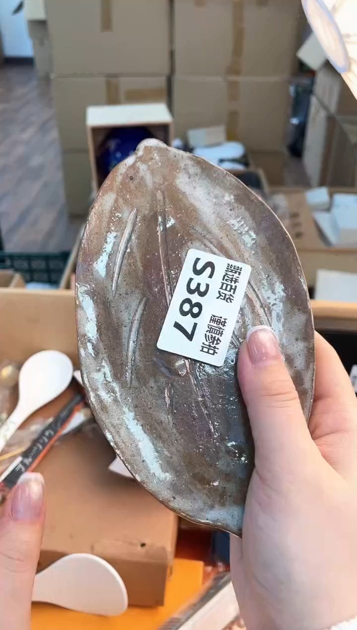 碟子啦****啦如图所示 米妮甄选