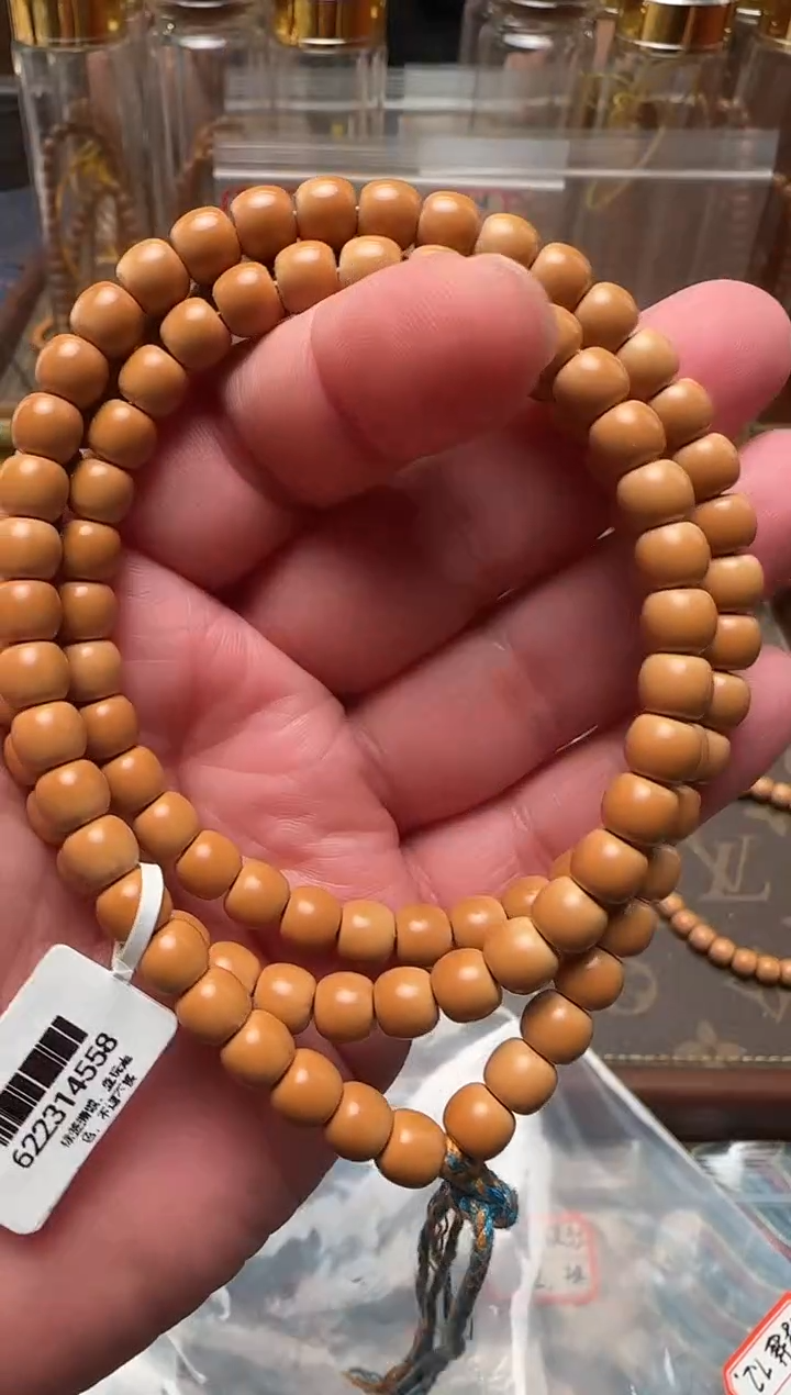 手串橄榄核老挝核尖脖挂长串7.2mm