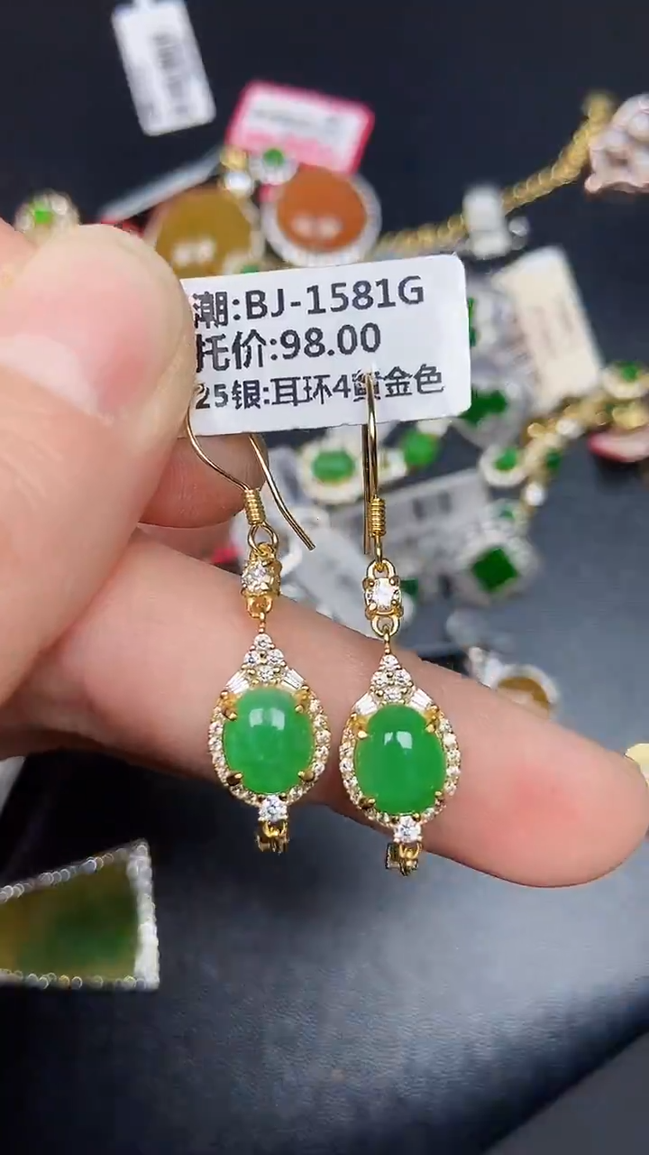 银S925镶嵌戒指翡翠9900