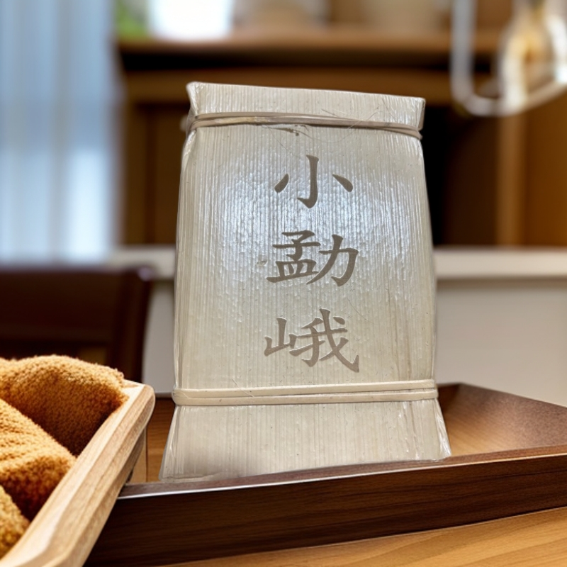 2025年小勐峨古树黄金砖