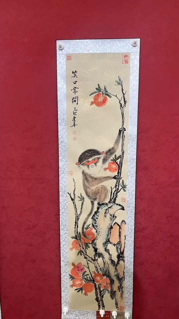 国画老师创作作品  14