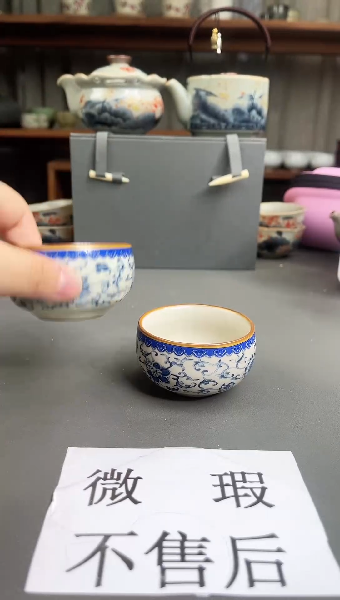 (微瑕,不售后)德化陶瓷茶具下柜清仓077