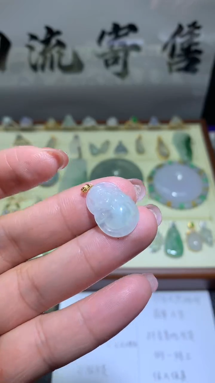 【闪购商品】翡翠颈饰18K金镶嵌073天然翡翠缅甸A货