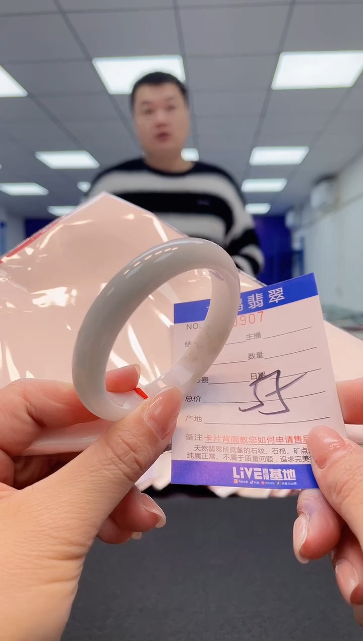 【闪购商品】翡翠手镯未镶嵌AAAAAAAAAA