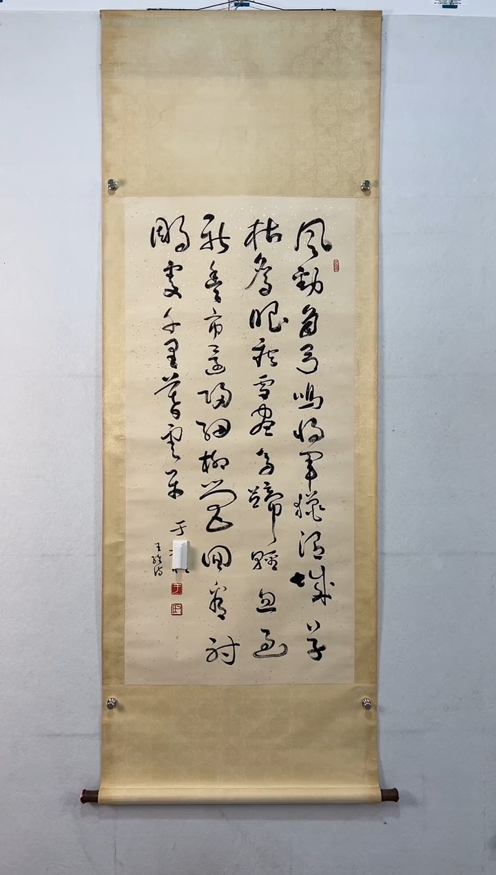 【闪购商品】书法11111111111111111