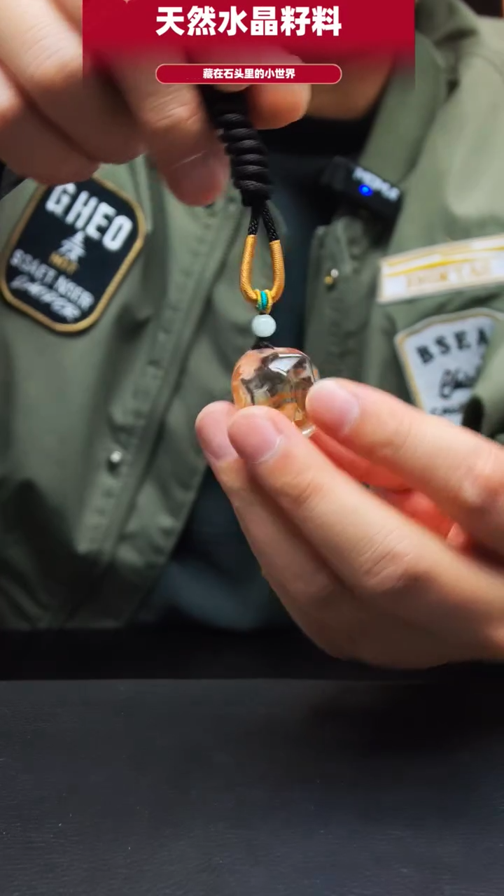 未镶嵌珠宝半成品水晶218