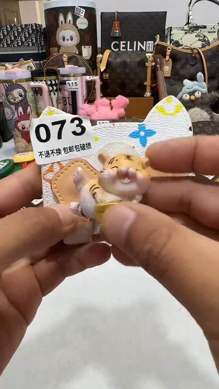 瓷片七天无理由退货