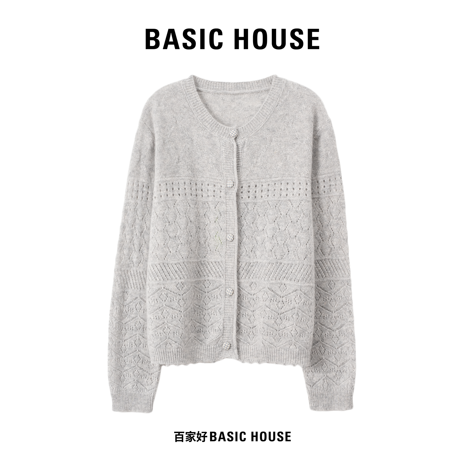 Basic House/百家好显瘦软糯针织外套气质圆领宽松针织衫P902 MM