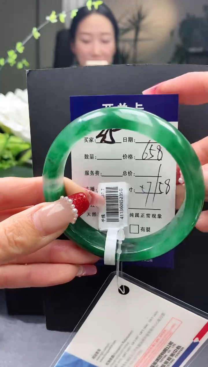 【闪购商品】石英质玉手镯未镶嵌35序号圈口57+