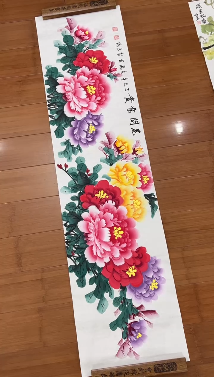 国画【福利，纯手工手绘】李春凤牡丹横幅138*34厘米