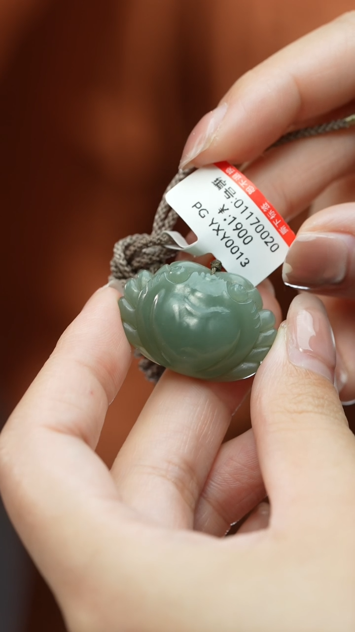 【闪购商品】和田玉项链未镶嵌吊坠