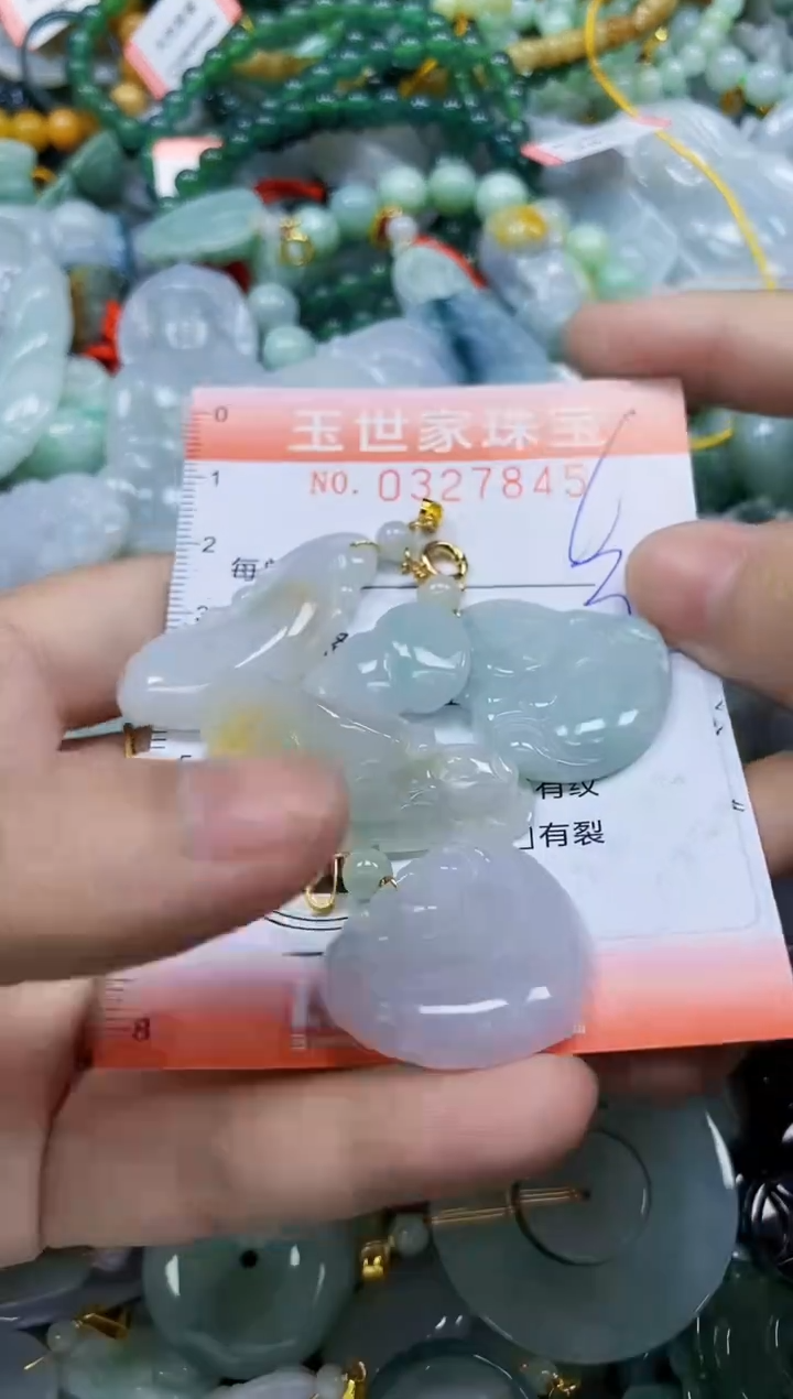 翡翠未镶嵌颈饰闪购327845