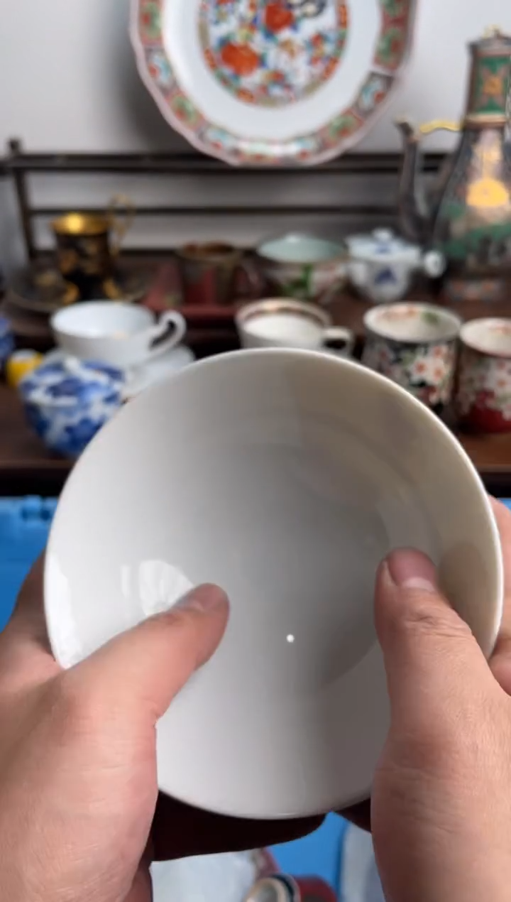 【闪购商品】瓷片149-P-满20包邮48h凑单