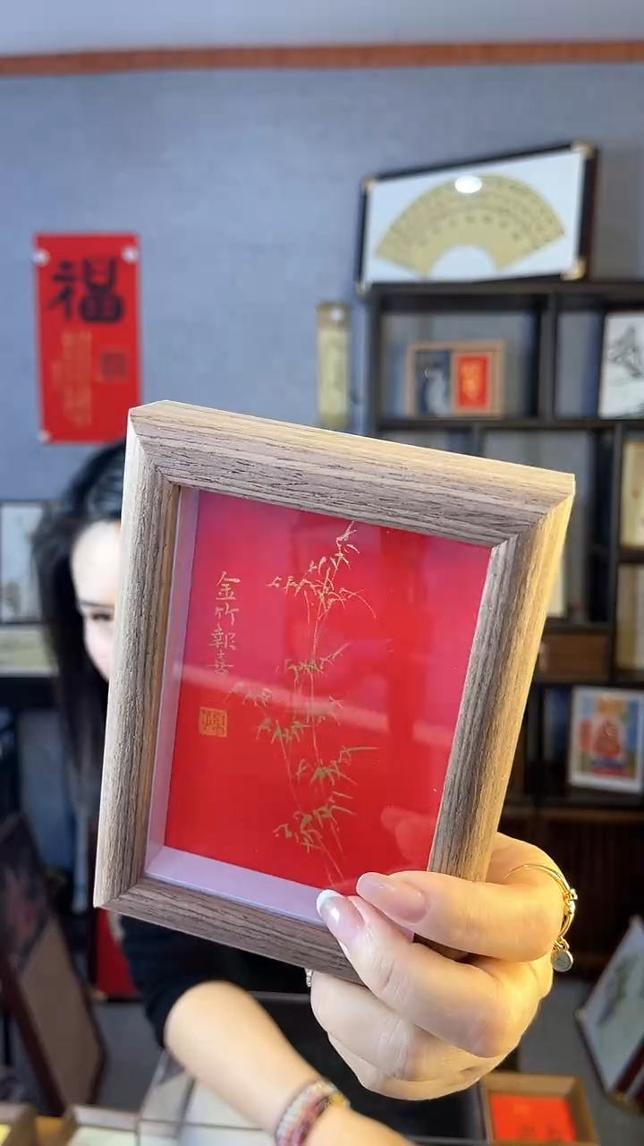 【闪购商品】书法摆台【金竹报喜】左边11*15