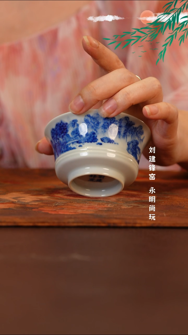杯子刘建锋窑手工手绘陶瓷