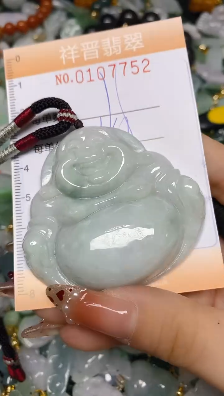 【闪购商品】翡翠颈饰未镶嵌闪购0107752