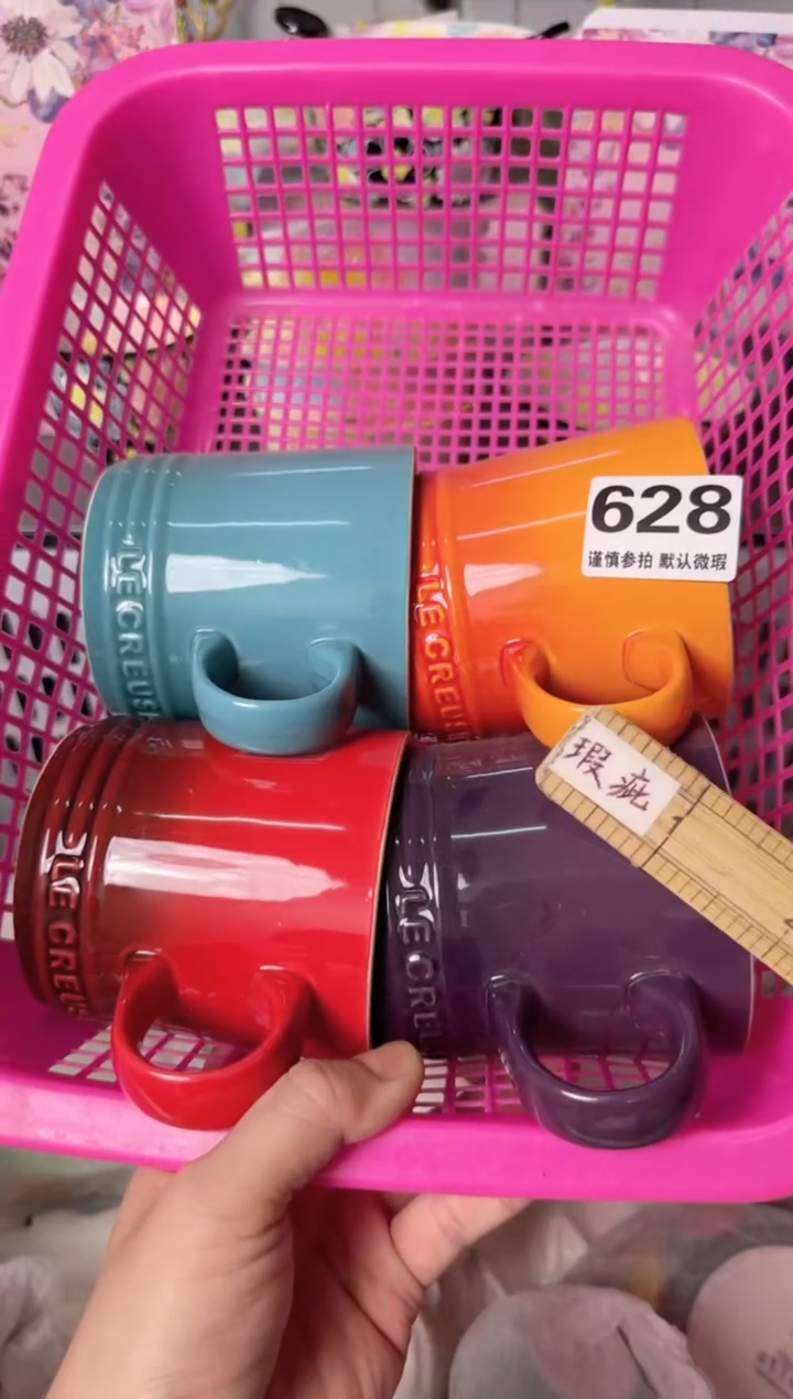 瓷片628默认微瑕谨慎参怕库存1件