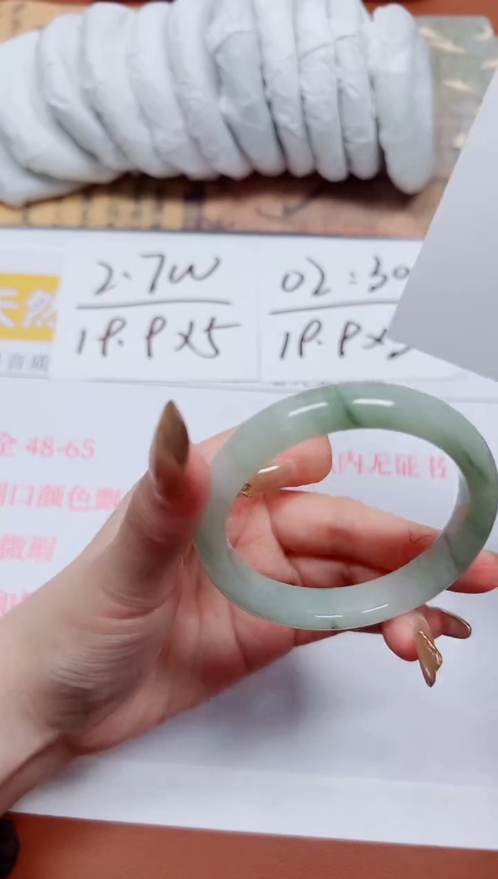 【闪购商品】石英质玉手镯未镶嵌K442-52