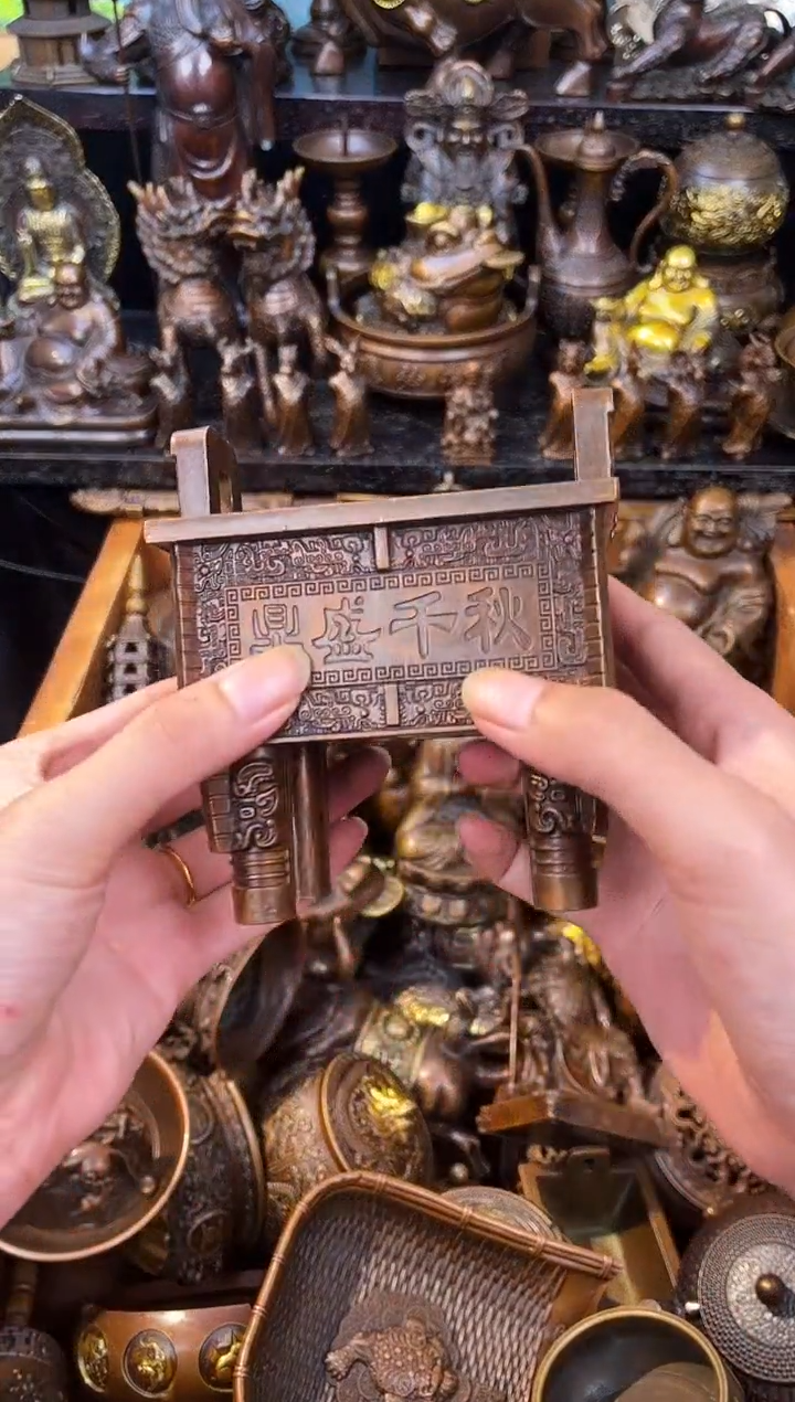 雅集铜器 诚信经营