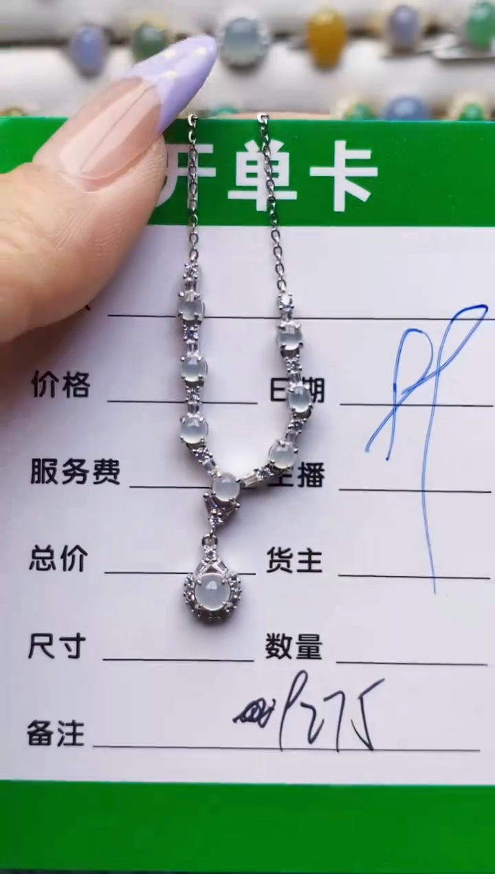 银S925镶嵌戒指翡翠9275