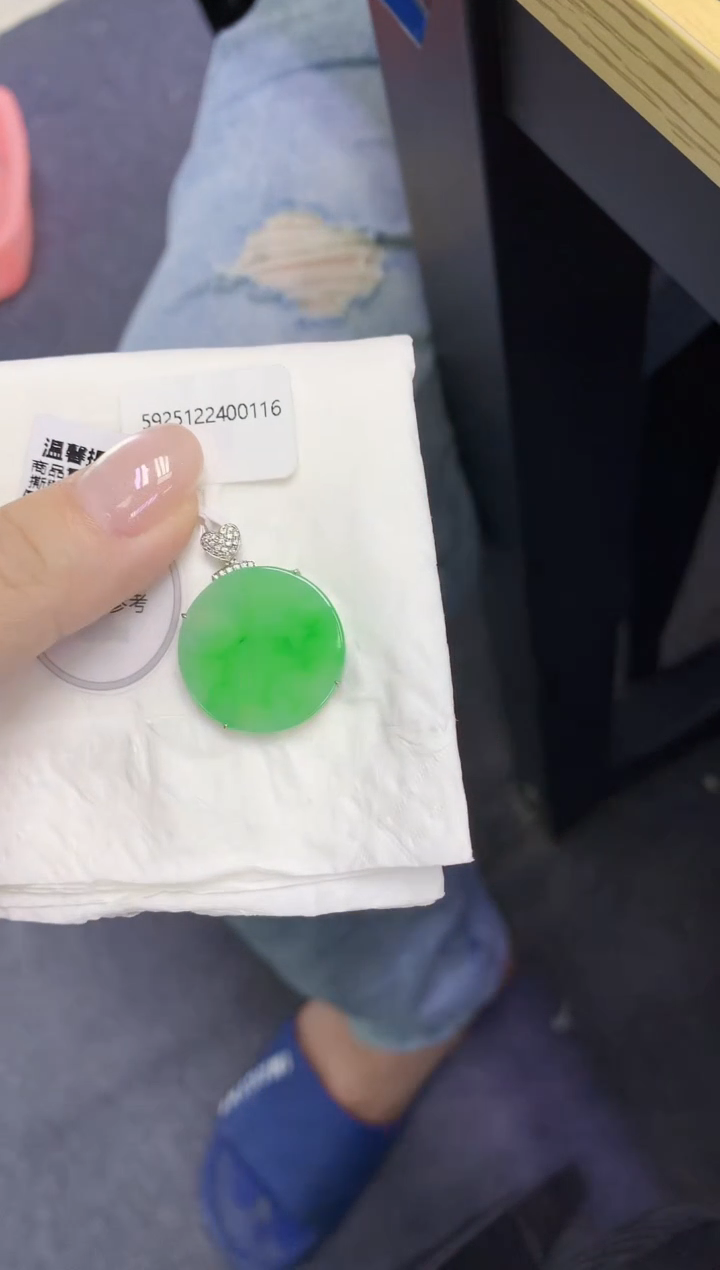 颈饰18K金镶嵌翡翠天然缅甸翡翠A货百元以上9元证书费自理