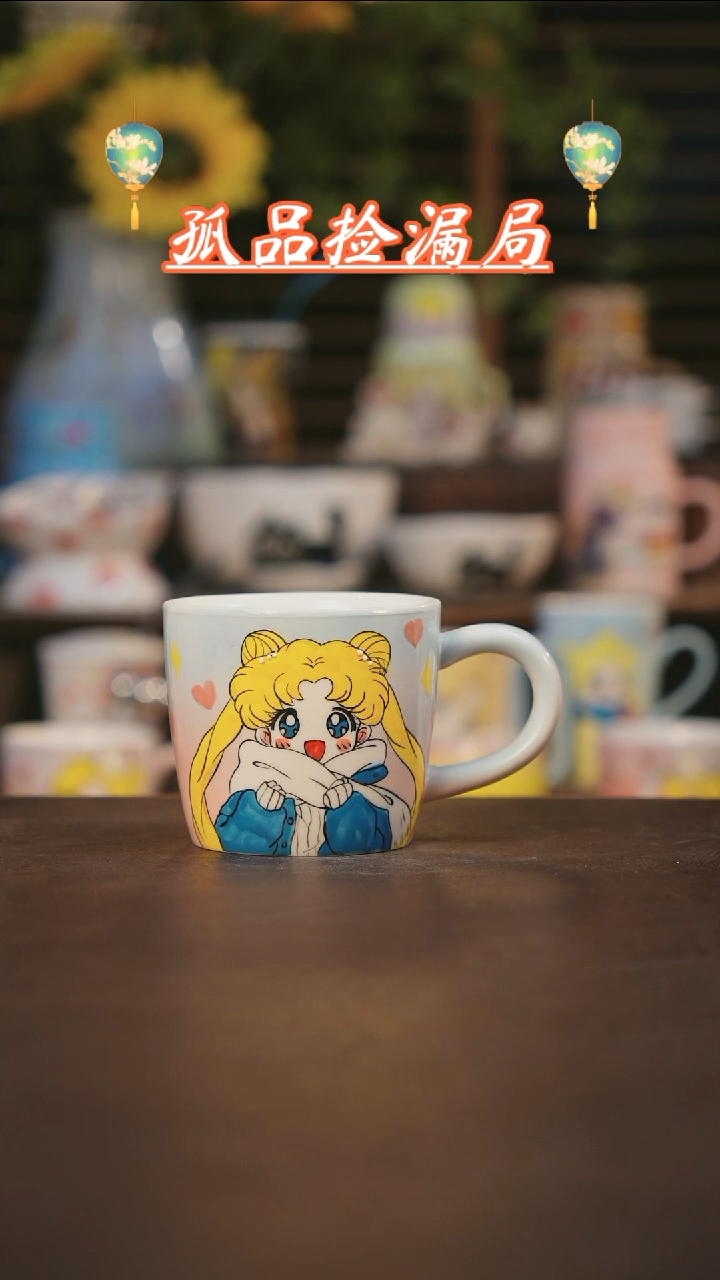 【闪购商品】杯景德镇可爱设计师款陶瓷
