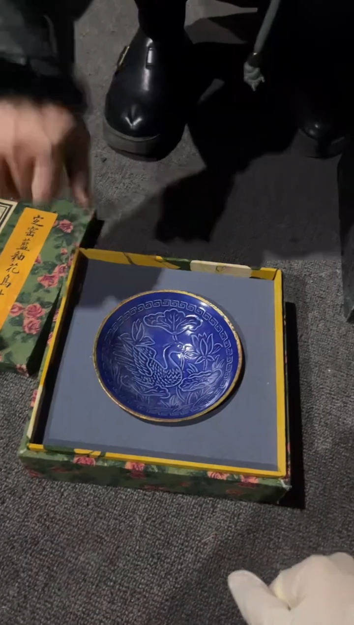 【闪购商品】瓷片41奇奇奇奇奇奇奇奇