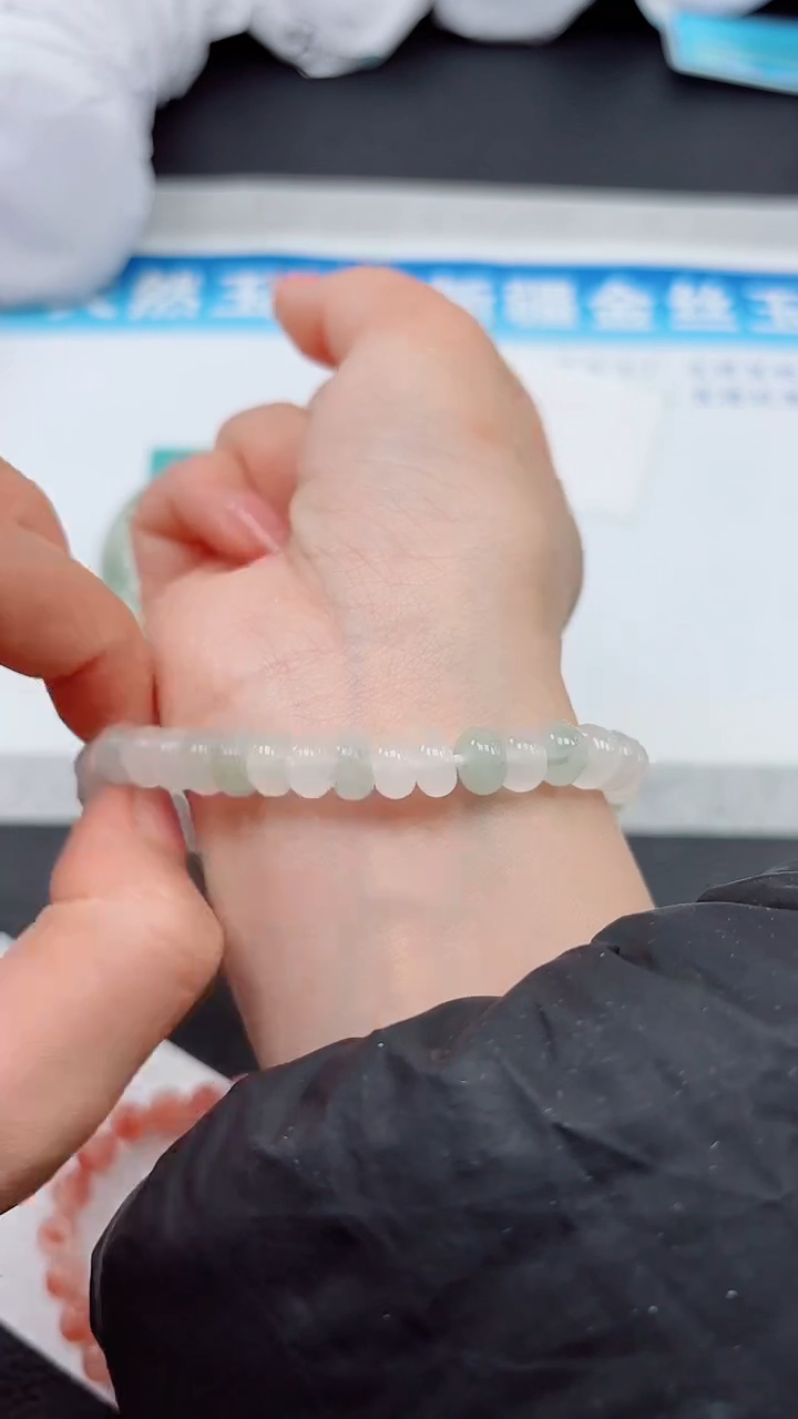 【闪购商品】石英质玉手镯未镶嵌算盘
