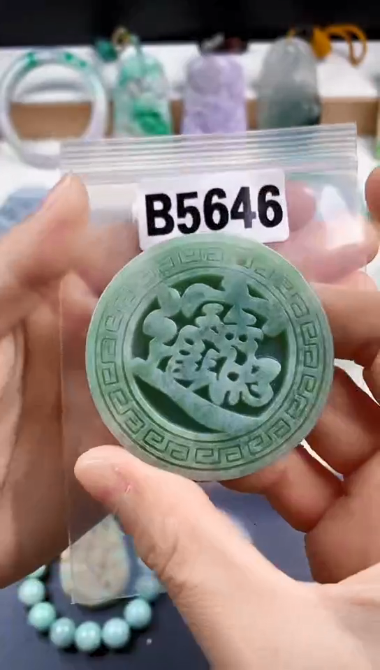 颈饰未镶嵌翡翠天然翡翠吊坠挂件