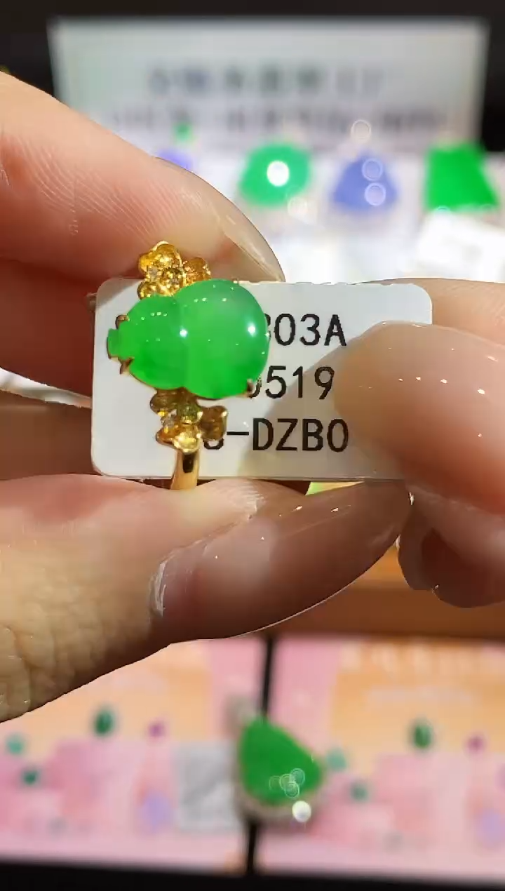 翡翠戒指18K金镶嵌L0519多样性发其一